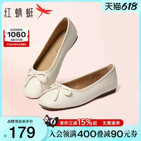 红蜻蜓单鞋女2025夏季新款一脚蹬女鞋软底真皮平底鞋妈妈舒适皮鞋图片