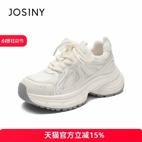 卓诗尼2025年夏季新款老爹鞋女款女鞋子休闲简约老爹鞋商品大图