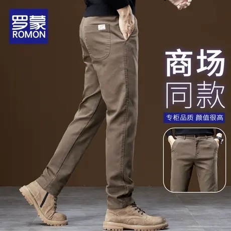 罗蒙休闲裤男士春秋季2025新款潮牌商务弹力直筒修身长裤子男冬装商品大图