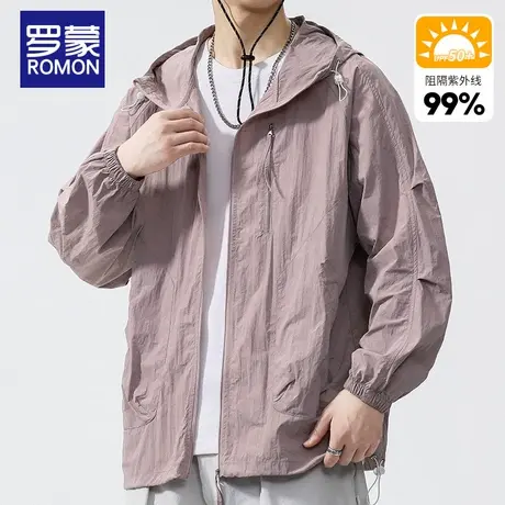 罗蒙防晒衣男钓鱼专用2025新款夏季薄款透气防晒服外套防紫外线商品大图