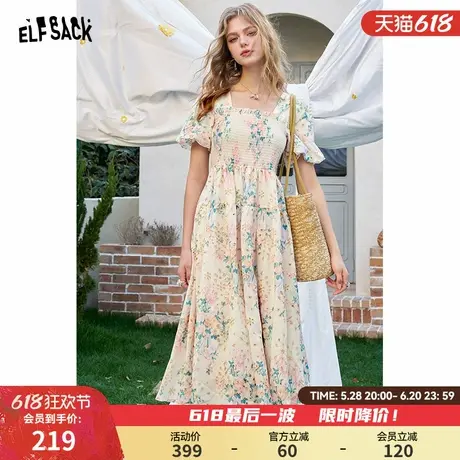妖精的口袋法式泡泡袖碎花连衣裙女2025春夏新款收腰气质度假裙子图片