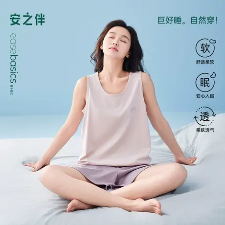 安之伴【巨凉感】睡衣女款夏季纯棉背心套装宽松大码可外穿家居服商品大图