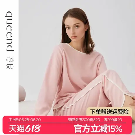 淳度【轻暖】摇粒绒睡衣女春秋季加厚长袖冬天保暖家居服套装薄绒商品大图