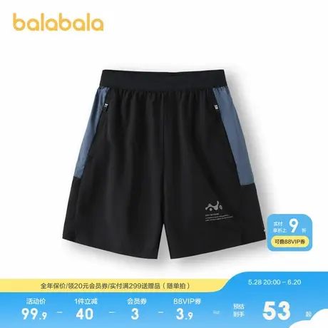 【bp】巴拉巴拉功能运动24夏凉感透气防水防晒亲子户外运动短裤商品大图