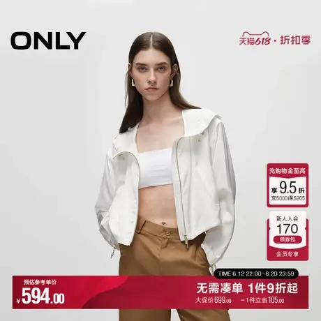 ONLY夏季简约休闲宽松连帽蝙蝠袖短款外套女|124236006图片