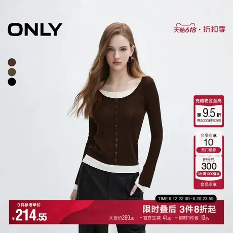 ONLY秋冬莱赛尔撞色拼接假两件修身圆领打底衫针织衫女商品大图