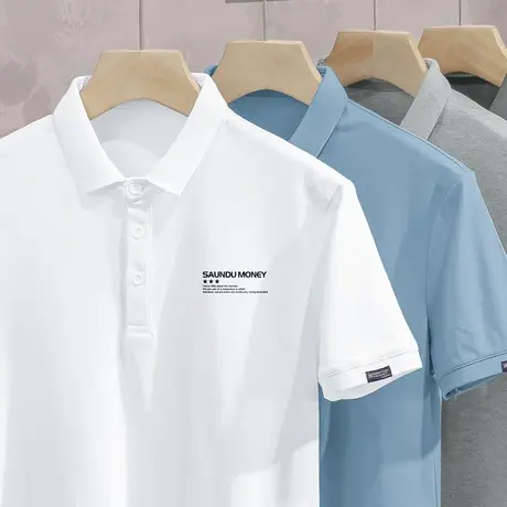 翻领polo衫短袖t恤男装夏季冰丝凉感字母印花有领半袖保罗上衣服商品大图