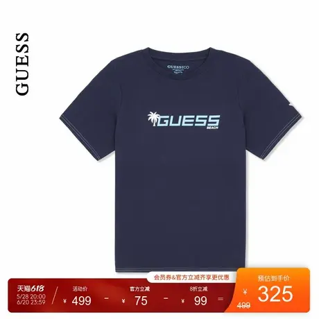 GUESS25年新款夏季中性百搭字母印花短袖圆领T恤-F5GI06I3Z14商品大图