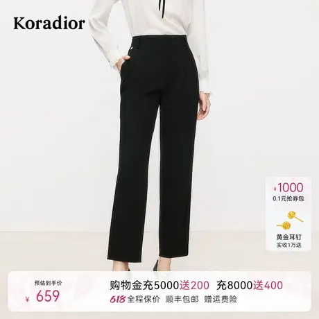 Koradior珂莱蒂尔2025春季新款通勤气质优雅西装裤直筒裤休闲裤女商品大图