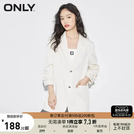 ONLY奥莱夏季纯色气质oversize通勤职场风西服女商品大图