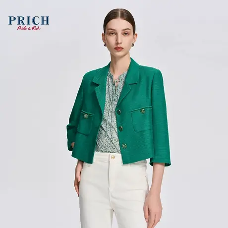 【超能小太阳严选】PRICH简约短款通勤气质质感单排扣西装女图片