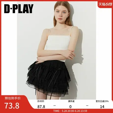 DPLAY【惠品】2025年夏季新款白色吊带背心女洋气带胸垫修身上衣商品大图