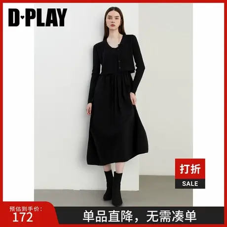 DPLAY【惠品】2025春季新款黑色套装女针织开衫连衣裙两件套搭配图片