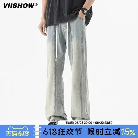 VIISHOW牛仔裤男款美式复古微喇阔腿长裤夏季新款宽松休闲男裤子商品大图