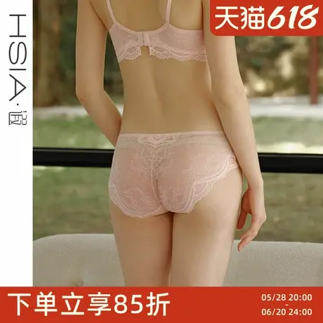 【小皇冠内裤】遐中腰平角裤纯棉档超薄款不夹臀全蕾丝女士底裤图片