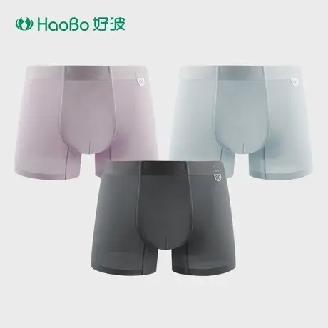 【99元3条】男士中腰大码内裤平角裤青年男士宽松大码内裤HKM2511商品大图