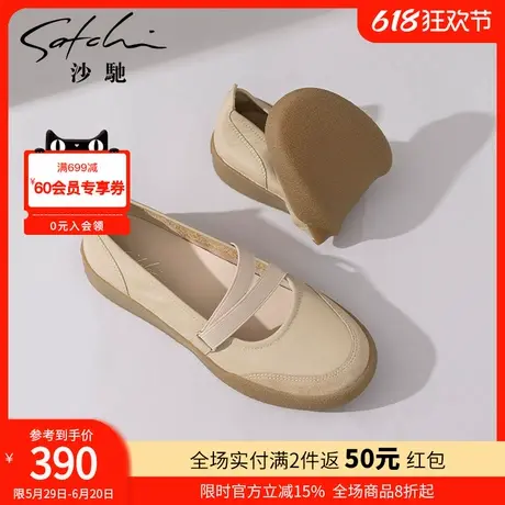 沙驰女鞋舒适软底平底单鞋春夏季新款时尚拼接玛丽珍鞋休闲妈妈鞋商品大图