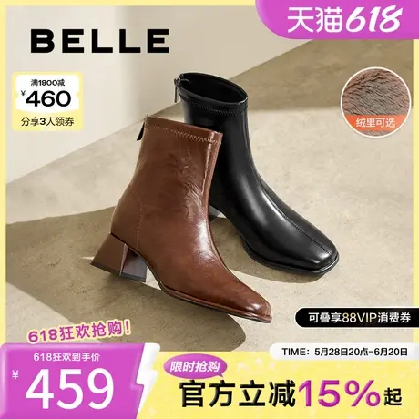 百丽女靴子弹力靴新款冬季粗高跟时装靴加绒显瘦短靴B2348DZ4图片