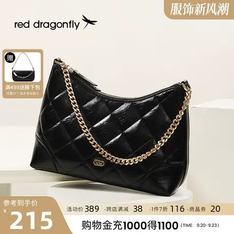 红蜻蜓时尚菱格链条包2023新款小众设计包包女简约百搭单肩斜挎包图片