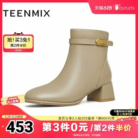 天美意复古粗跟时装靴休闲短靴女高跟鞋皮靴子冬新款BK031DD4图片