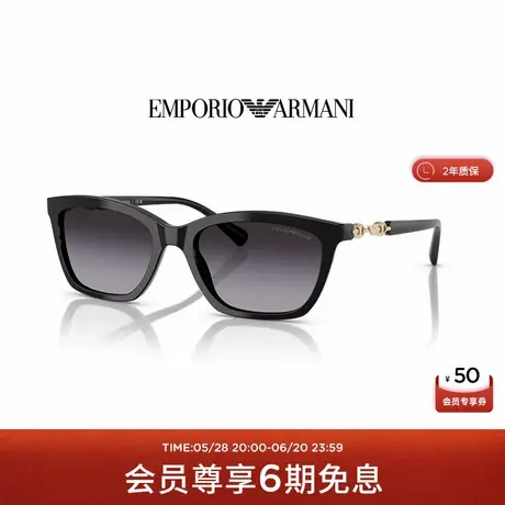 【礼物】阿玛尼墨镜女新品渐变太阳眼镜猫眼形时尚摩登 0EA4238F图片
