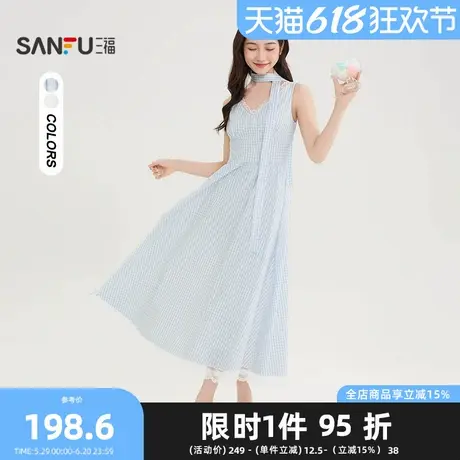 三福连衣裙2025夏季优雅蕾丝V领收腰散摆裙子女装502145图片