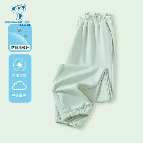 EC真维斯女童 夏季百搭防蚊长裤方便束脚设计裤新款休闲童装商品大图