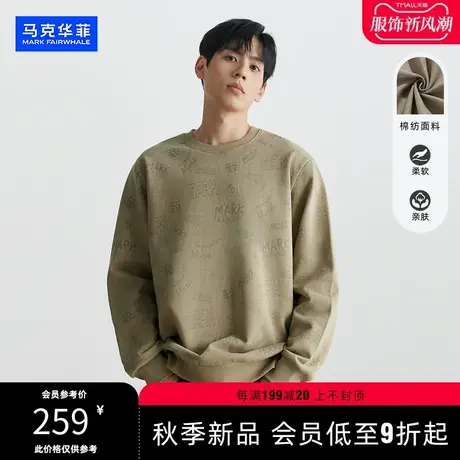 马克华菲新款时尚个性字母圆领卫衣男休闲运动长袖纯棉套头上衣潮图片