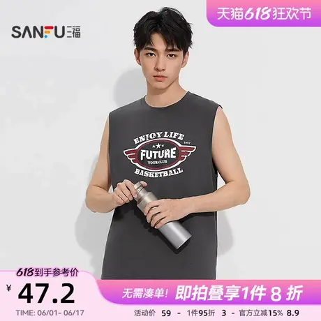 三福男夏季美式坎肩背心 时尚图案柔软外穿内搭上衣男497989商品大图