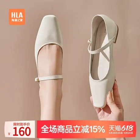 海澜之家玛丽珍鞋女新款白色仙女风配裙子法式温柔一字带浅口单鞋图片