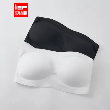 IEF/爱依服2025夏季新款简约纯色无肩带防滑抹胸无痕裹胸内衣商品大图