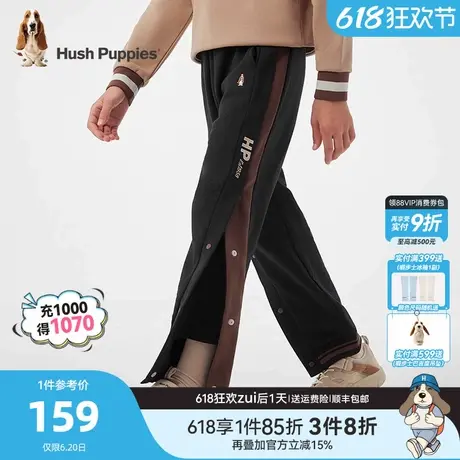 暇步士童装男童长裤春秋新款大童休闲宽松裤子儿童百搭开扣运动裤商品大图