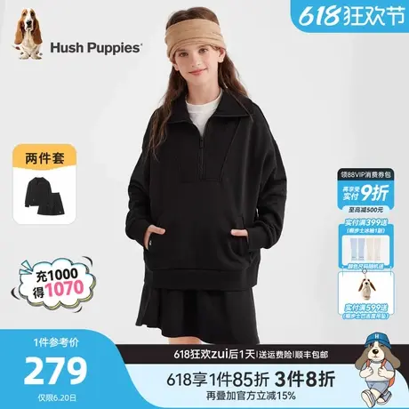 暇步士童装女童套装春秋新款大童休闲运动卫衣儿童甜美A字半身裙商品大图
