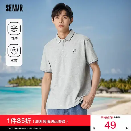森马POLO衫男夏季套头五分短袖男士修身刺绣黑色商务翻领凉感男装图片