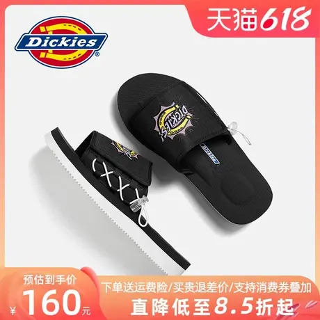Dickies拖鞋男士2025新款夏季外穿耐磨凉拖男款踩屎感凉鞋沙滩鞋商品大图