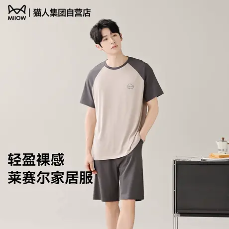猫人睡衣男夏季薄款莱赛尔短袖短裤2025新款可外穿亲肤家居服套装商品大图