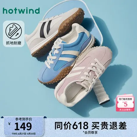 热风德训鞋女款25春新款薄底运动休闲鞋户外慢跑鞋通勤阿甘板鞋女图片