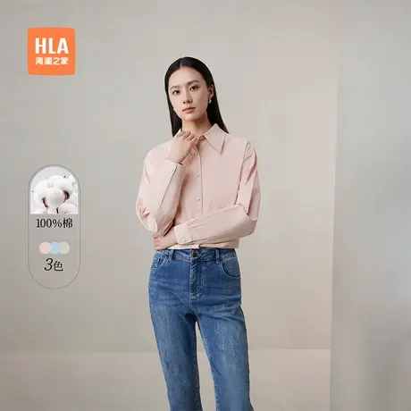 【纯棉】HLA/海澜之家长袖衬衫春夏新款休闲宽松翻领衬衫外套女装商品大图