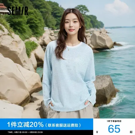 森马长袖T恤女字母印花oversize紫色2025夏季新款圆领上衣盐甜系图片