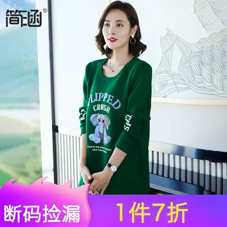 简涵大码女装秋款新宽松显瘦中长款印花卫衣图片