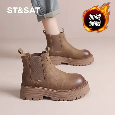 星期六马丁靴女2024冬季新款秋冬靴子短靴冬款女款真皮超火烟筒靴图片