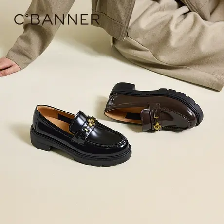 千百度厚底漆皮乐福鞋女百搭气质新款增高黑色小皮鞋通勤深口单鞋图片