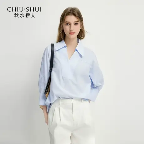 【晶晶姐妹专享】秋水伊人V字翻领内搭衬衫女简约上衣商品大图