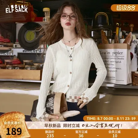 妖精的口袋白色棋盘格拼接针织衫女2025早秋新款修身薄款长袖开衫商品大图