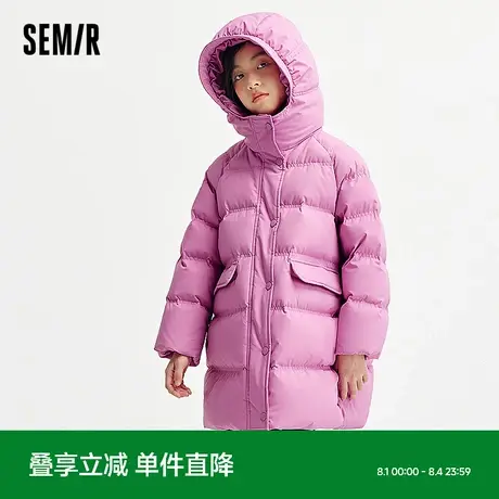 森马儿童羽绒服2024年新款三防连帽外套中长款纯色百搭冬装女童装图片