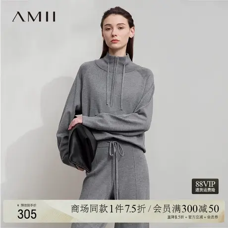 Amii2025秋新款通勤风纯色高领拉链套头长袖插肩袖毛衣女图片