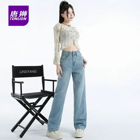 唐狮牛仔裤女秋季2025年新款显瘦宽松阔腿裤毛边高腰垂感直筒裤AX图片