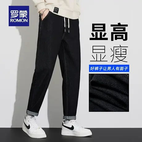 罗蒙复古水洗牛仔裤男秋季新款宽松直筒休闲裤耐磨锥形长裤子N3Z商品大图