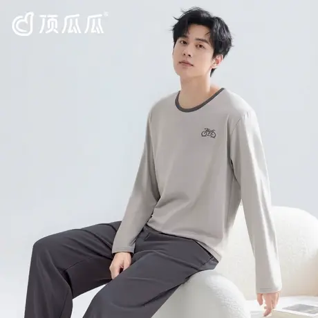 【100%纯棉男款】2025夏秋新款男蓝灰色长袖长裤套装可外穿家居服商品大图
