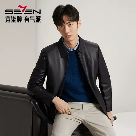 【绵羊皮】柒牌清仓男士翻领羽绒皮衣秋冬新款可脱卸内胆保暖外套图片